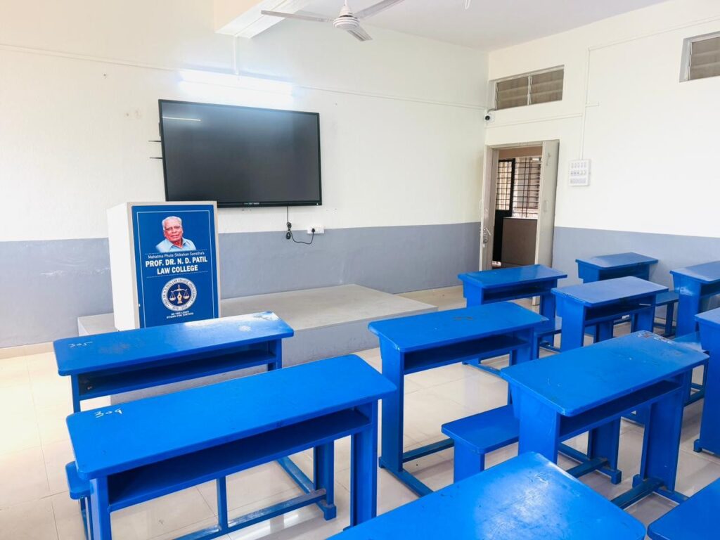 College Infrastructure ICT Enabled Classroom 1024x768
