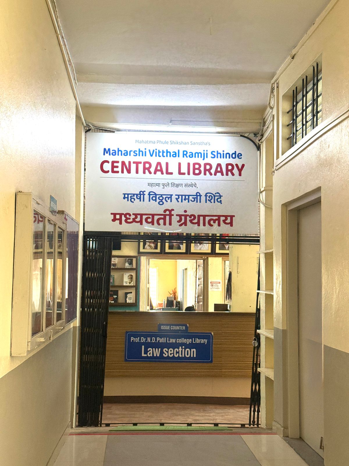 Library