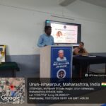 prof. dr. n. d. patil jayanti 2026 2 4