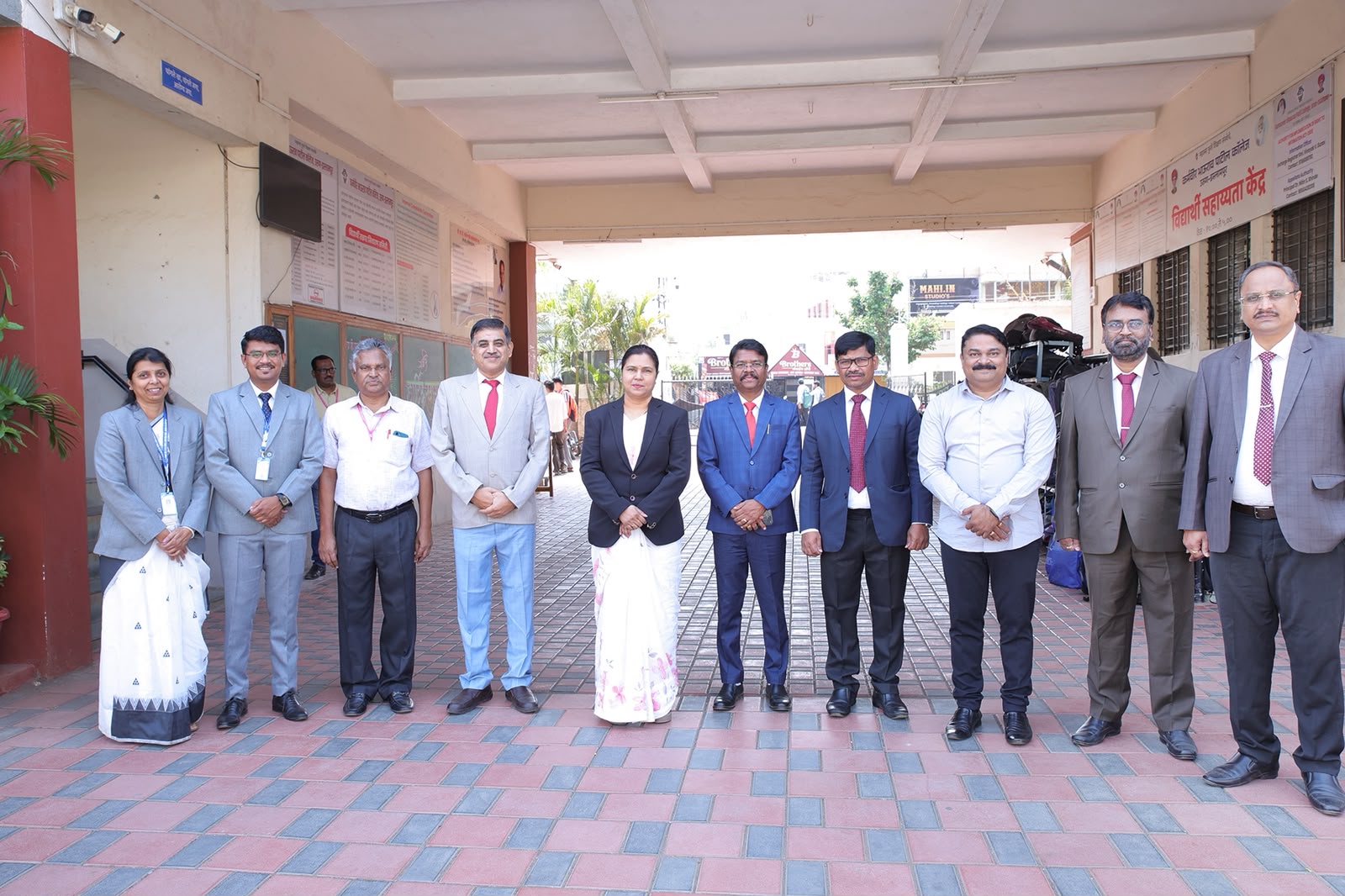 Home staff under entrance