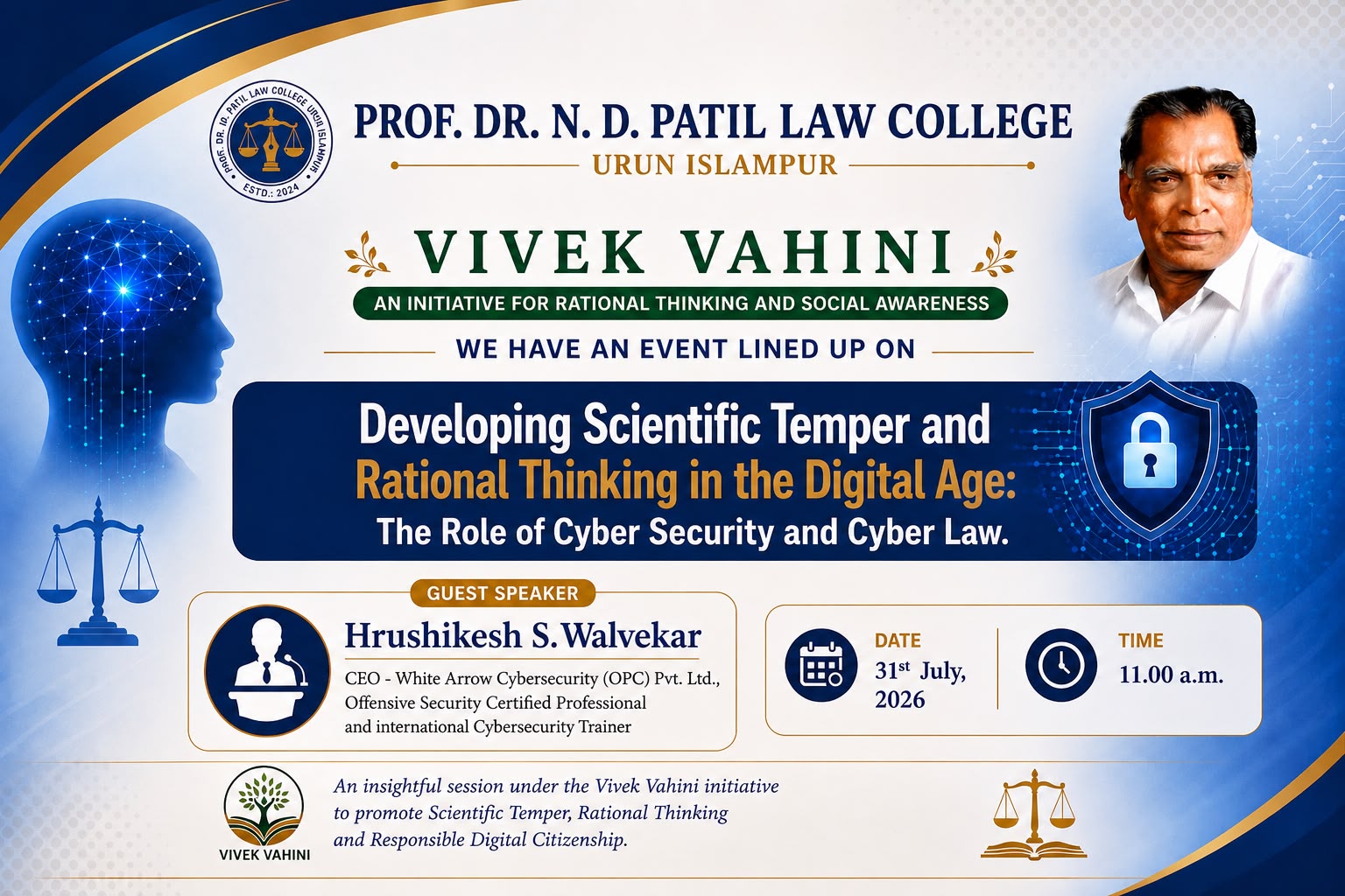 vivek vahini 1